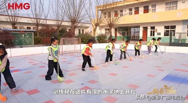 皇冠体育官方入口-全国冠军！唯一乡村队！来自新乡……|曲棍球|黄河滩区|冰球|米兰冬奥会|球杆_新浪体育_新浪新闻